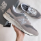 NEW BALANCE 997H CM997HCA BEIGE